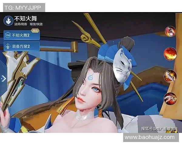 王者荣耀心理素质排名：JDG创新高