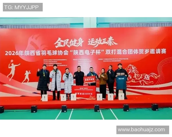 羽毛球评论：西安羽毛球队的运营得失